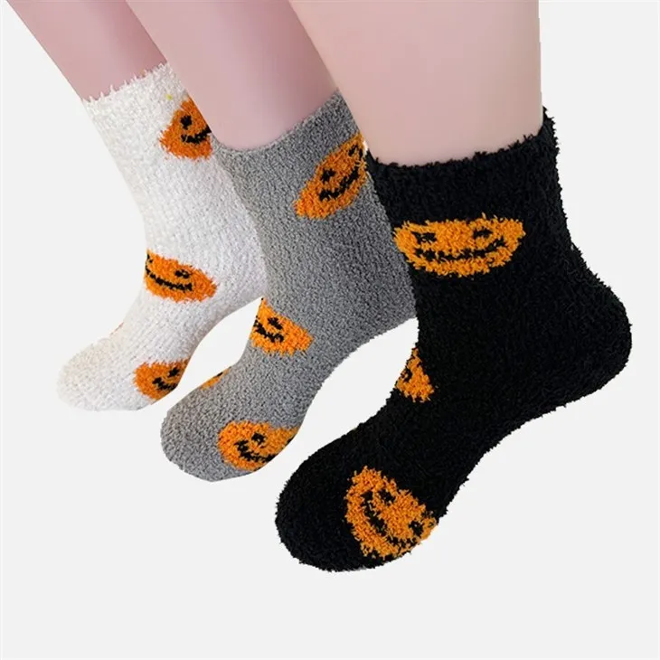 Sanau blewog Dynion Gorau